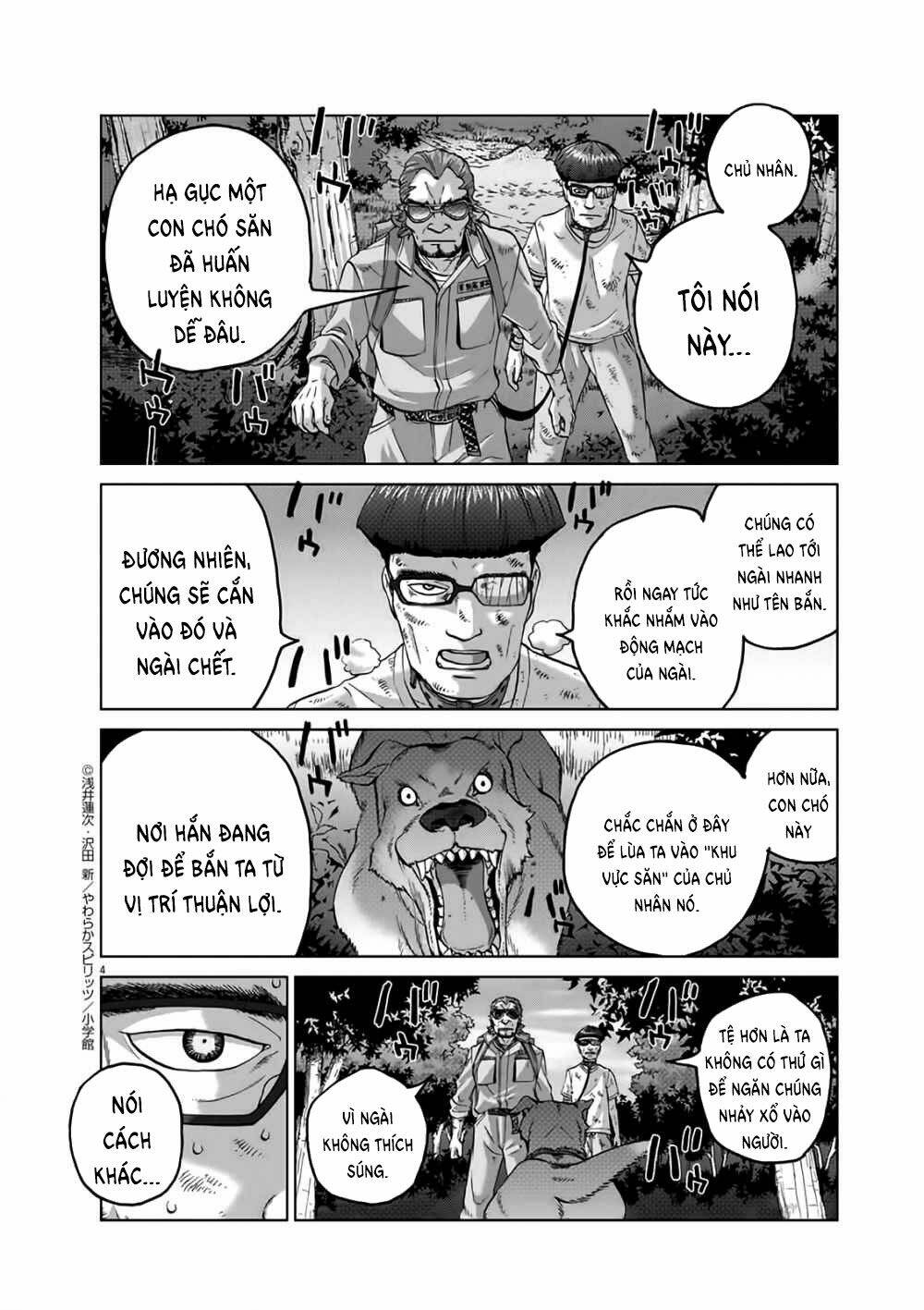 hành vi bạo ngược - violence action chapter 12.6 7