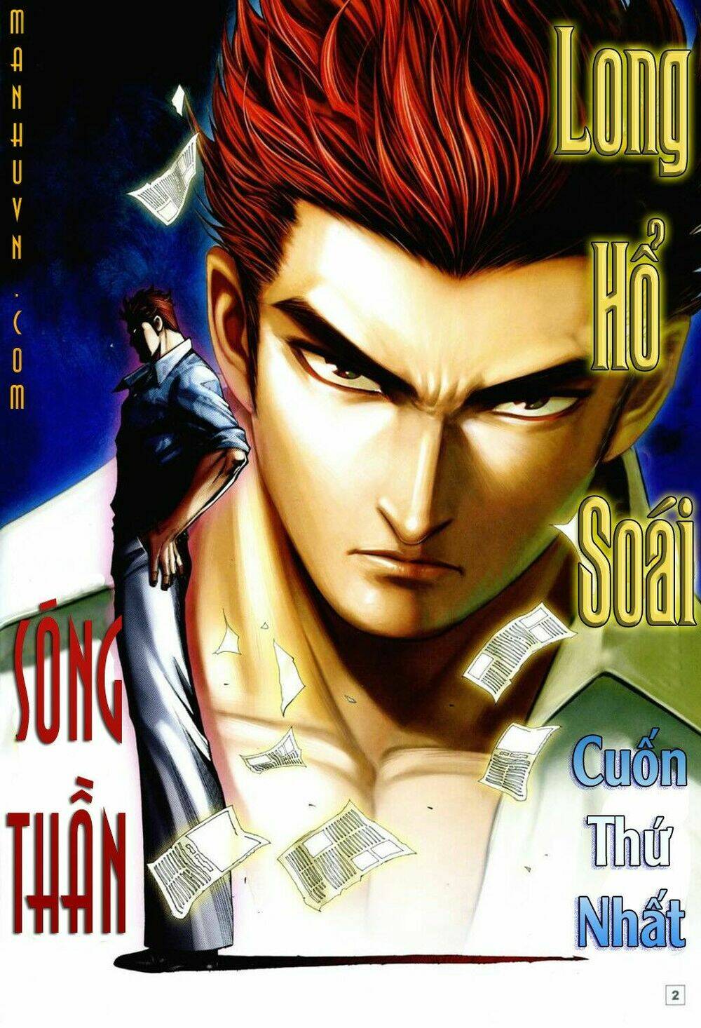 long hổ soái chapter 1 3