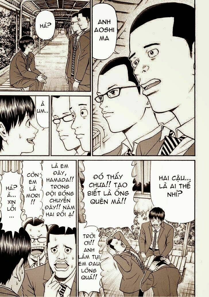 vợ tôi là wagatsuma chapter 78 9