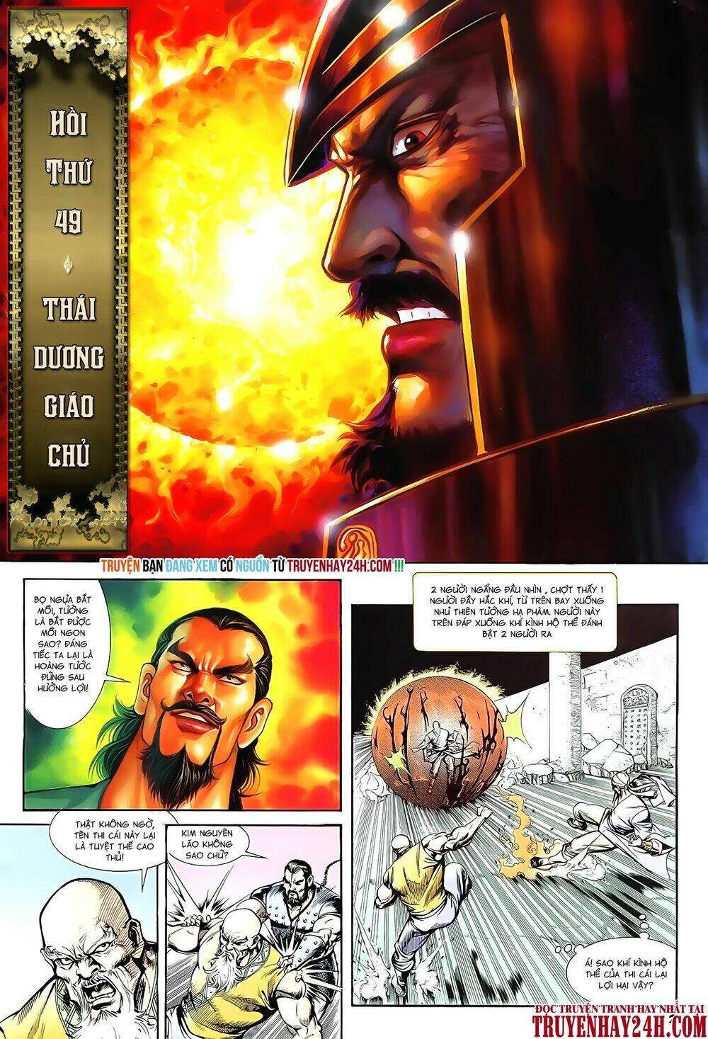 nghĩa dũng môn chapter 49 5