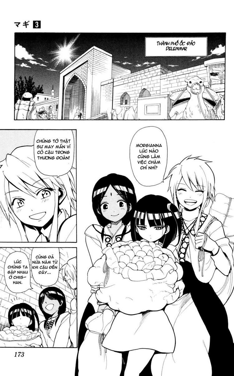 magi - the labyrinth of magic chapter 27 5