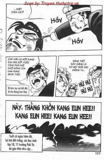 lights out chapter 8 17