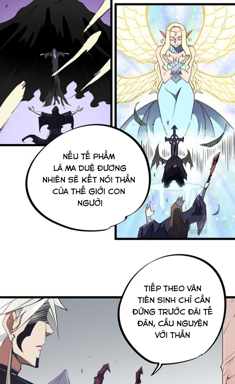 toàn dân chuyển chức: không có chức ta kết thúc thần minh chapter 55 29