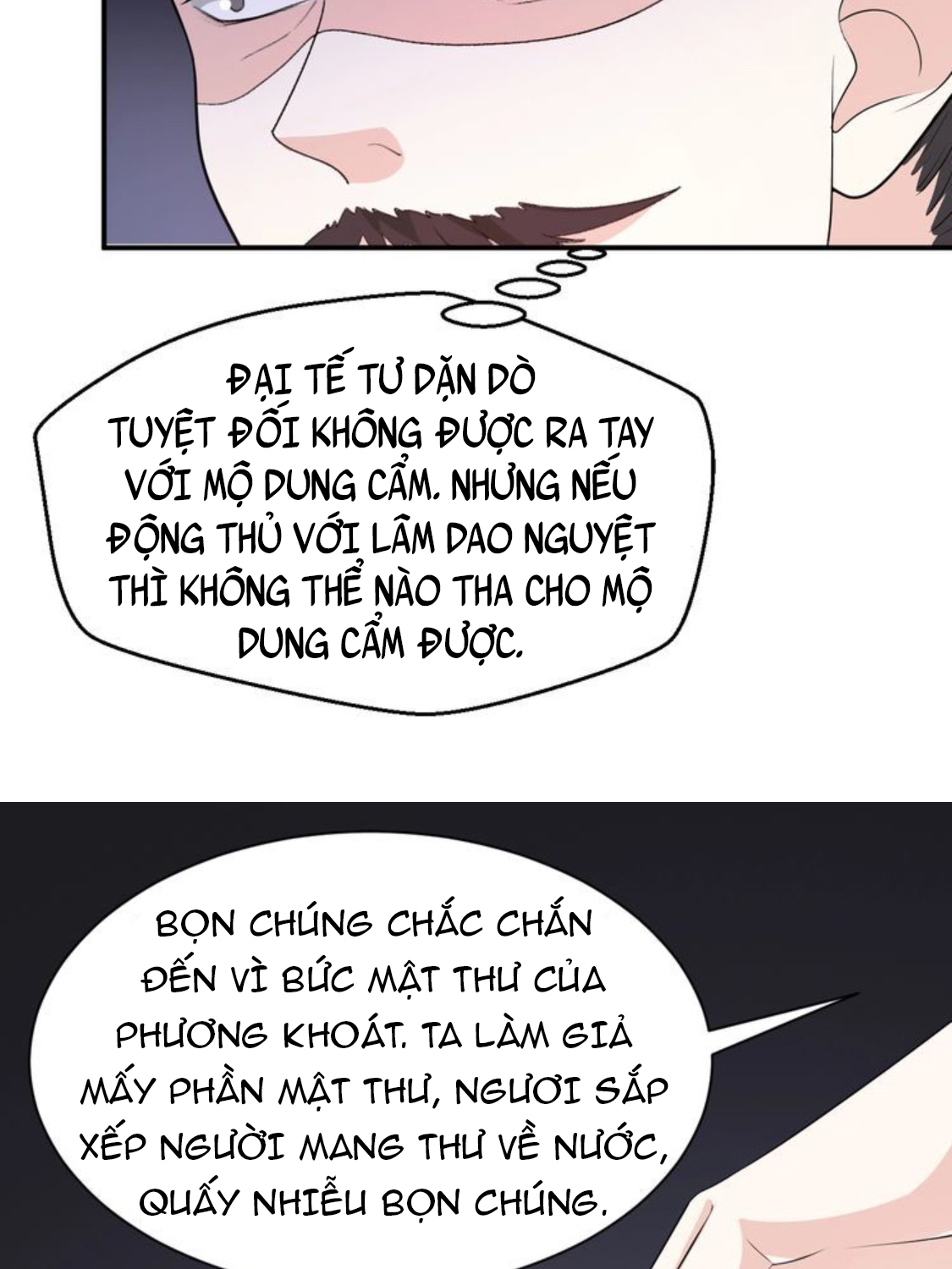 mấy độ cẩm nguyệt say cũng liễu chapter 103 7