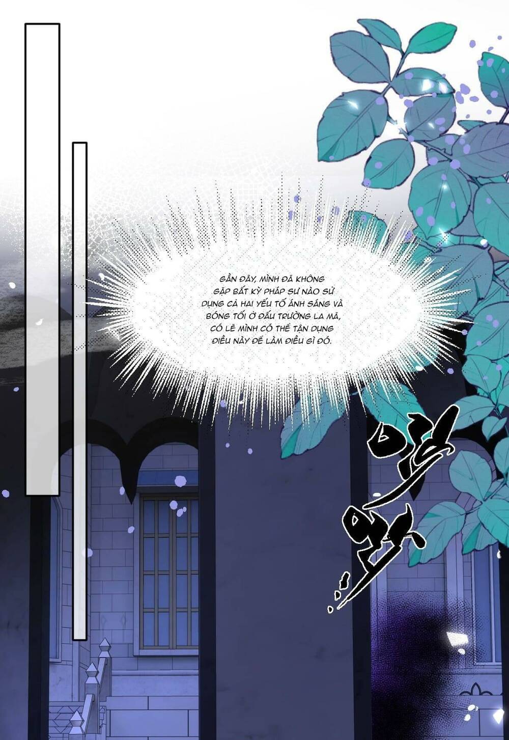 trở thành đoàn sủng về sau, ta đại sát tứ phương chapter 17 46