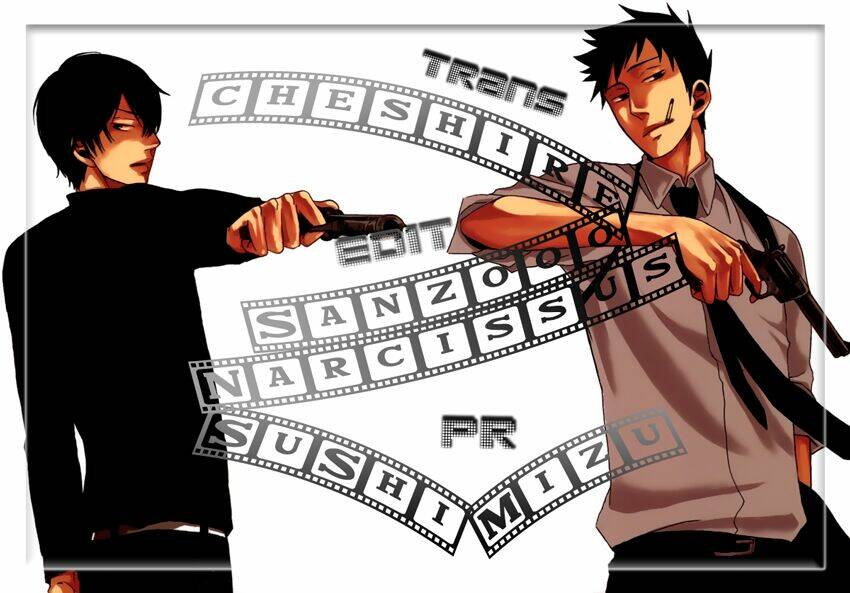 ugetsu monogatari chapter 3 3