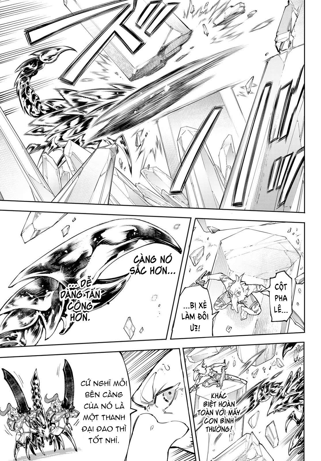 shangri-la frontier ~kusoge hunter, kamige ni idoman to su~ chapter 68 8