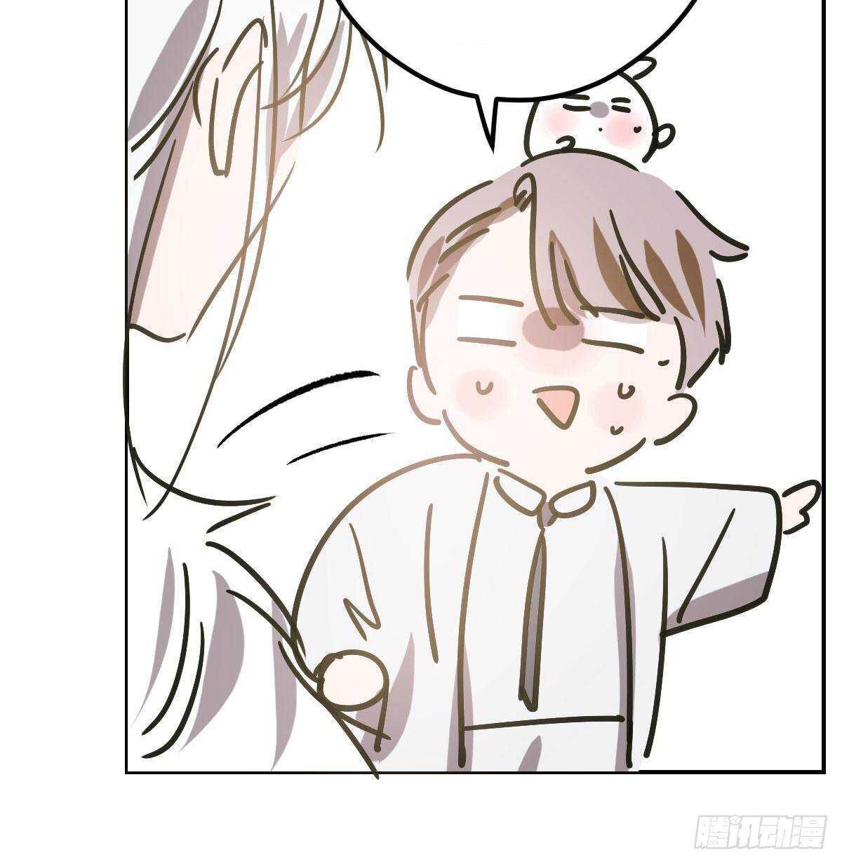 bắt lấy ngao ngao chapter 86 35