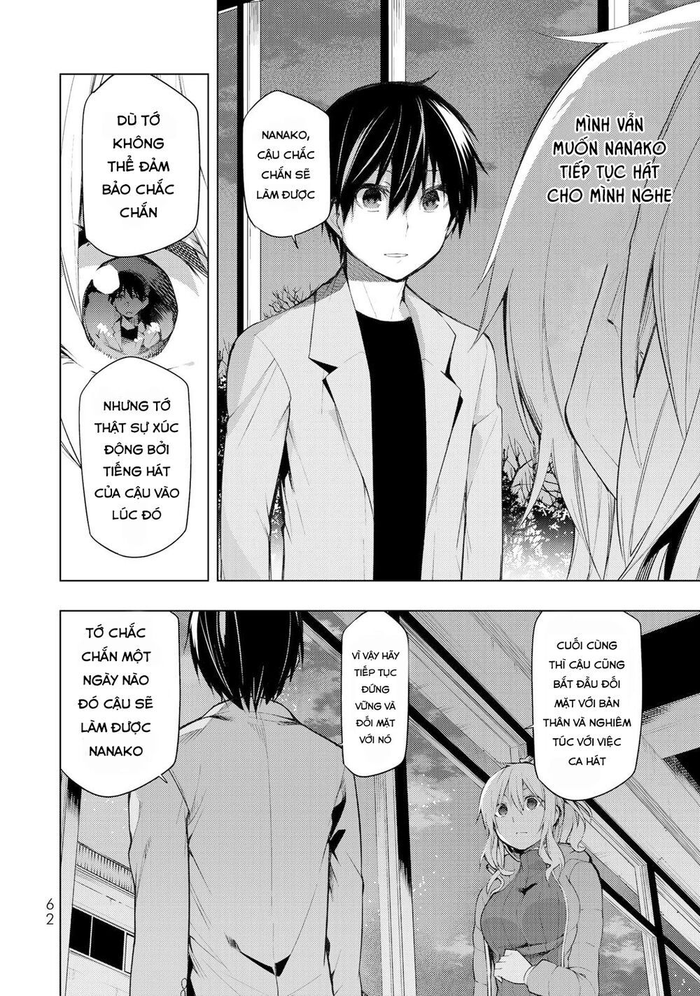 remake our life! chapter 16 26