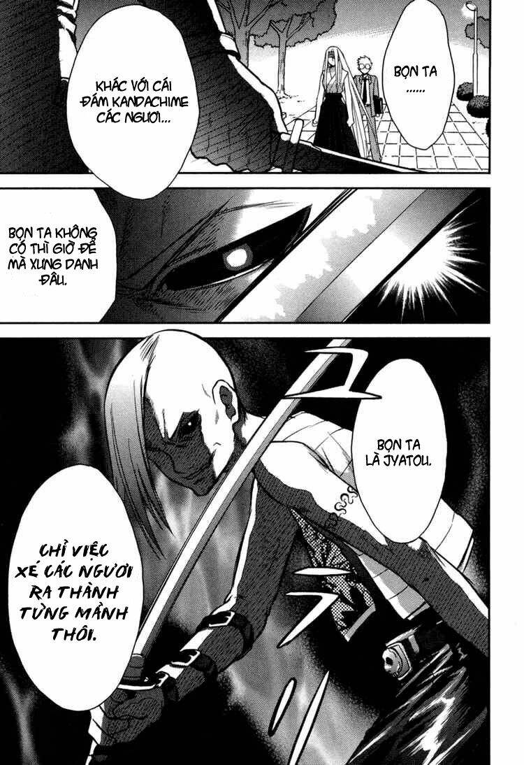 kandachime chapter 2 32