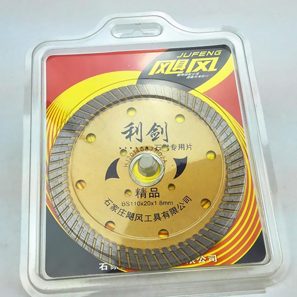 Concrete Diamond Saw Blade Continuous Rim for Cutting Tile Porcelain Stone