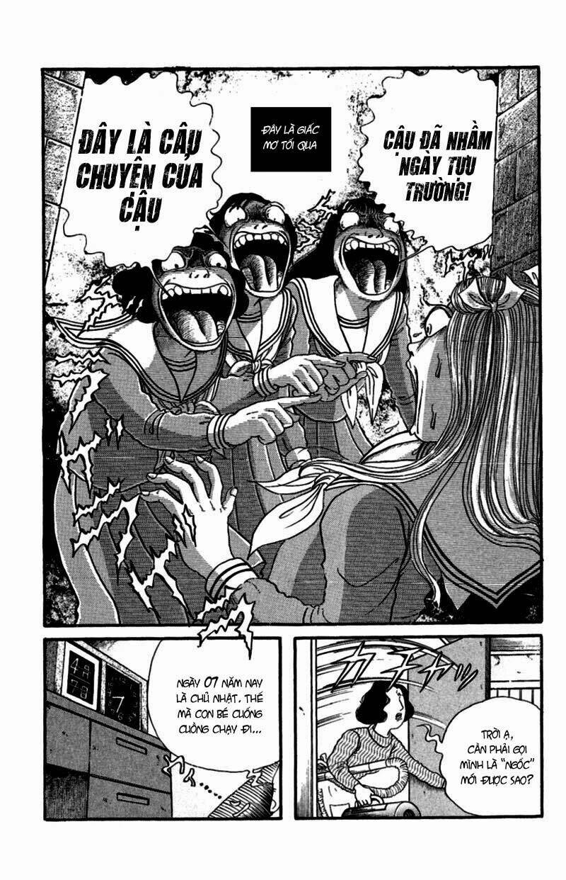 13-nin no short suspense and horror chapter 1 18