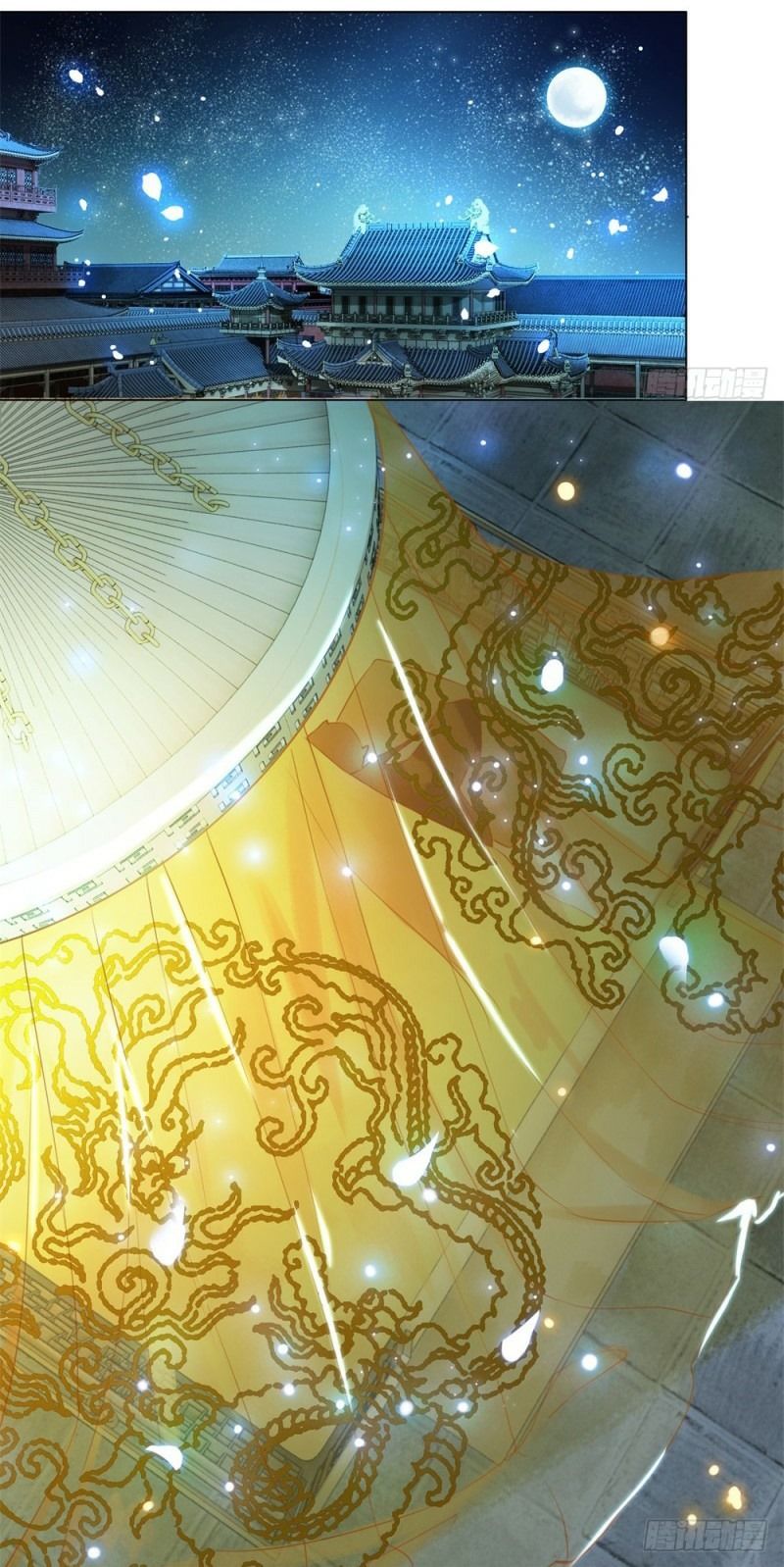 gay rồi! cái đó thành tinh rồi chapter 38 16