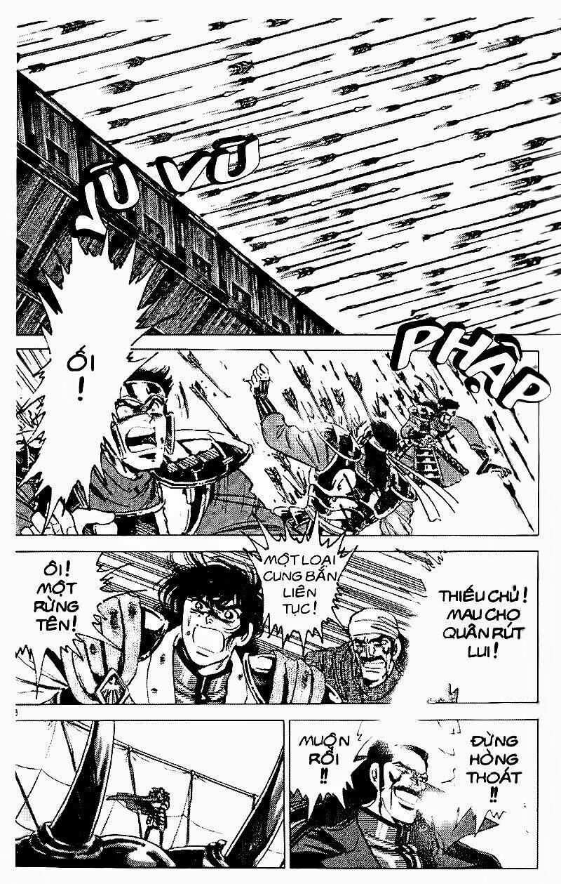 haou densetsu takeru chapter 51 5