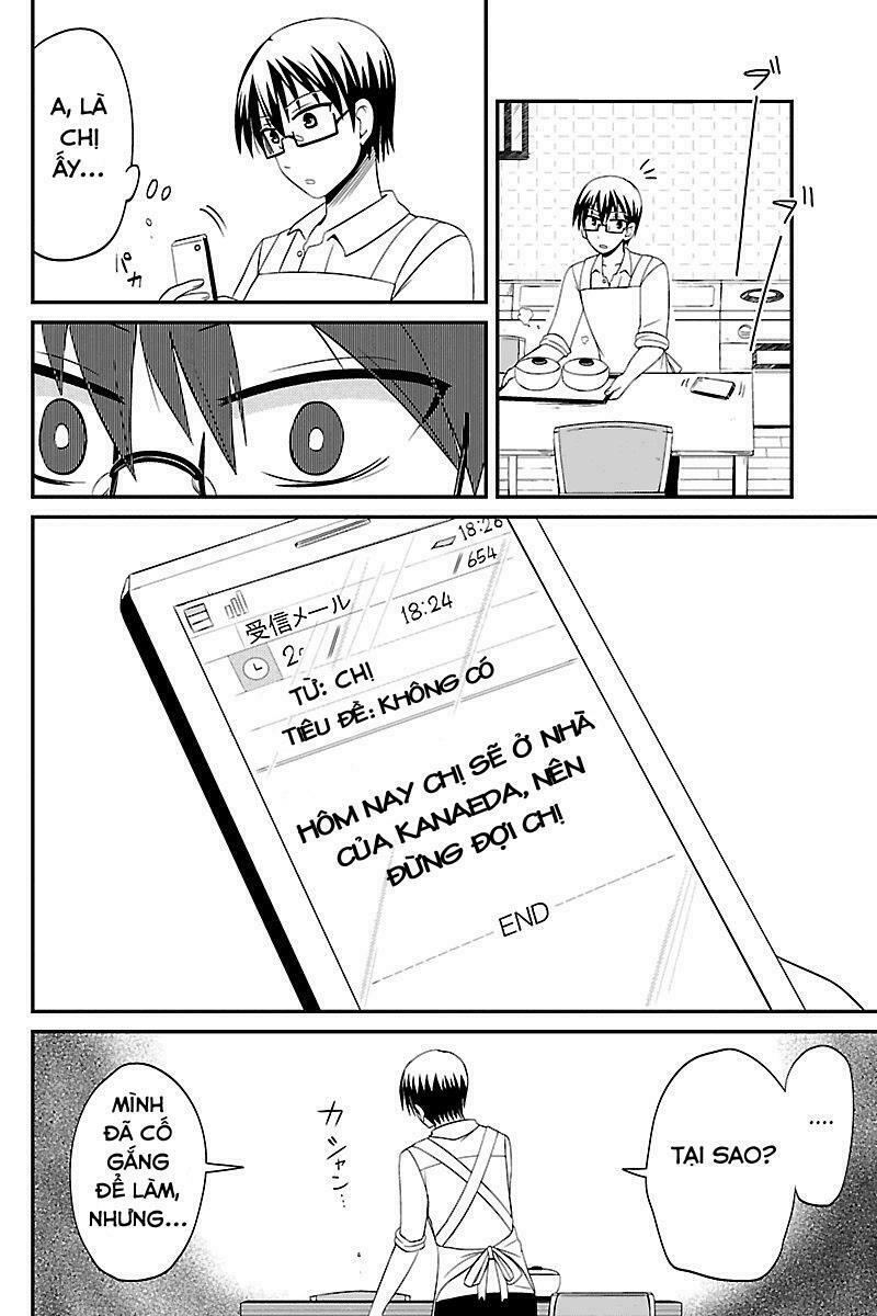 kyoudai hodo chikaku tooimono wa nai chapter 39 2