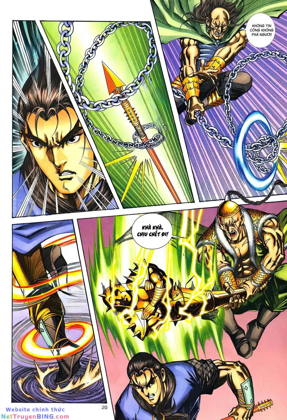 phiên vân phúc vũ ii chapter 161 19