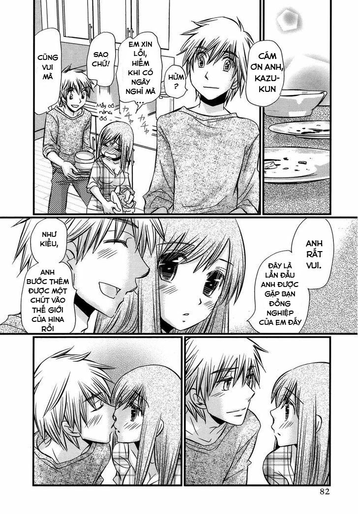 usotsuki paradox chapter 50 12