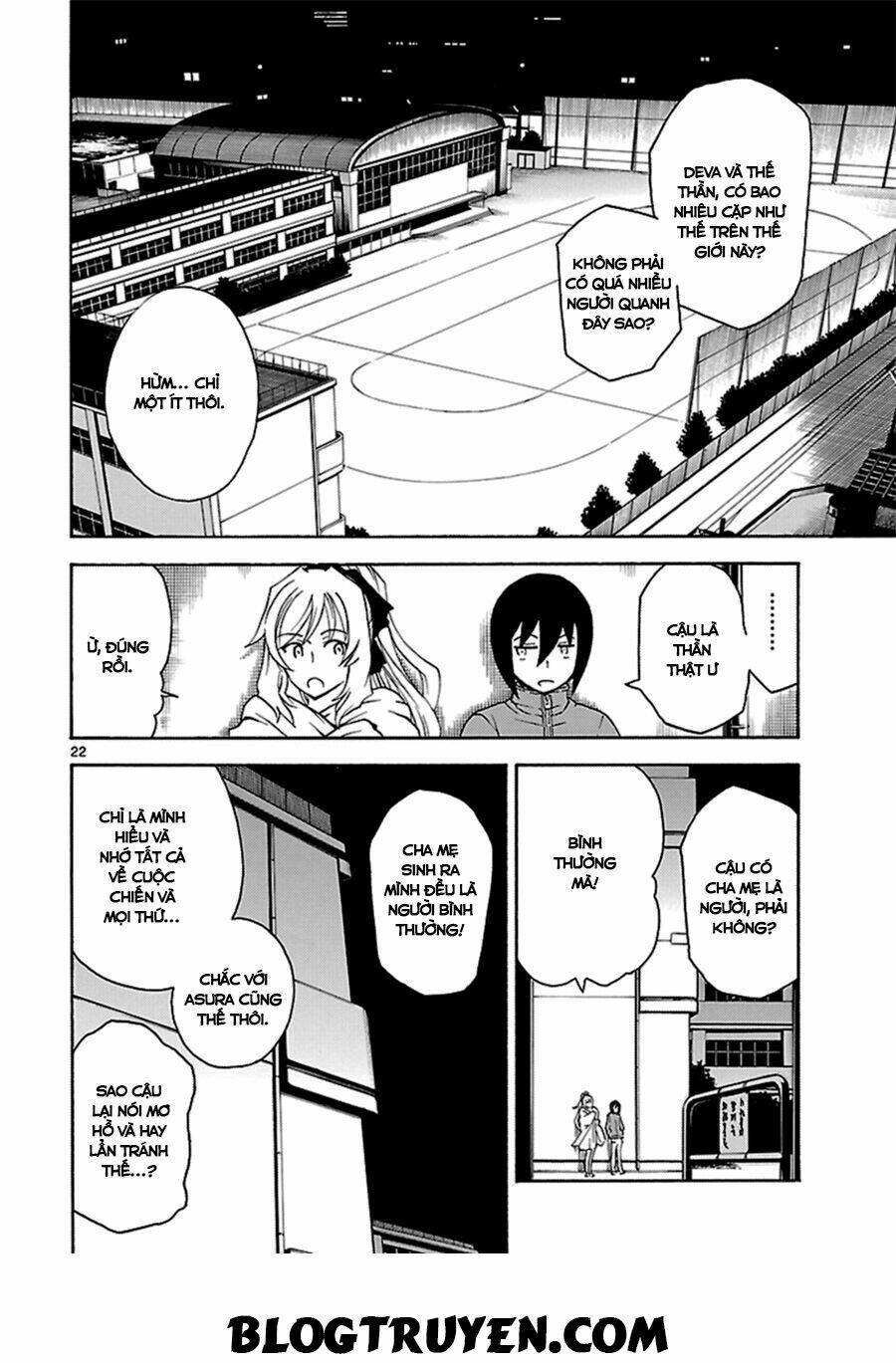 popcorn avatar chapter 4 24