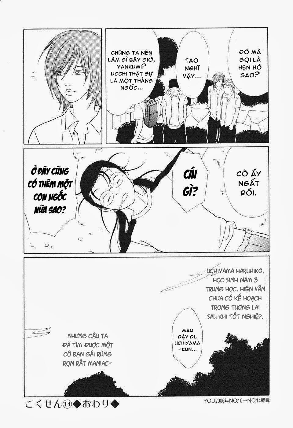 gokusen chapter 142 20