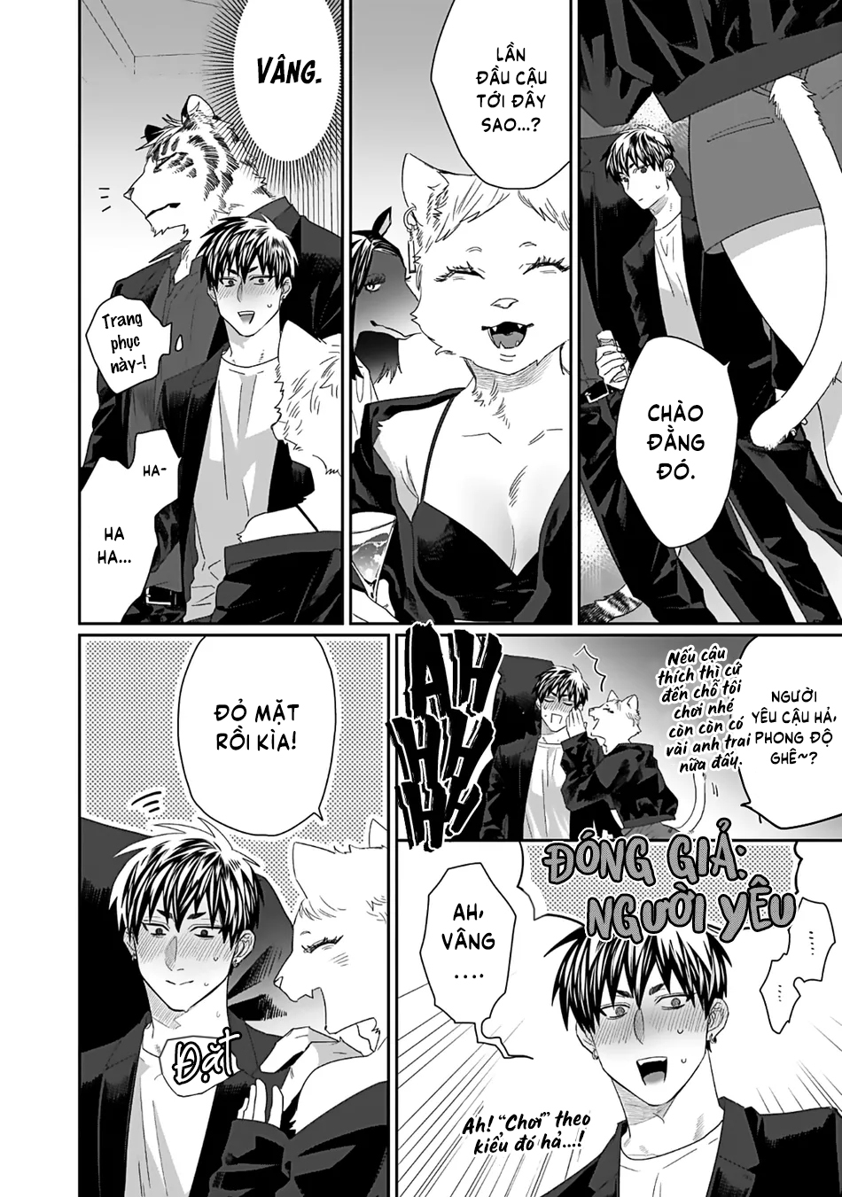 chào mừng đến văn phòng thám tử torano chapter 3 7