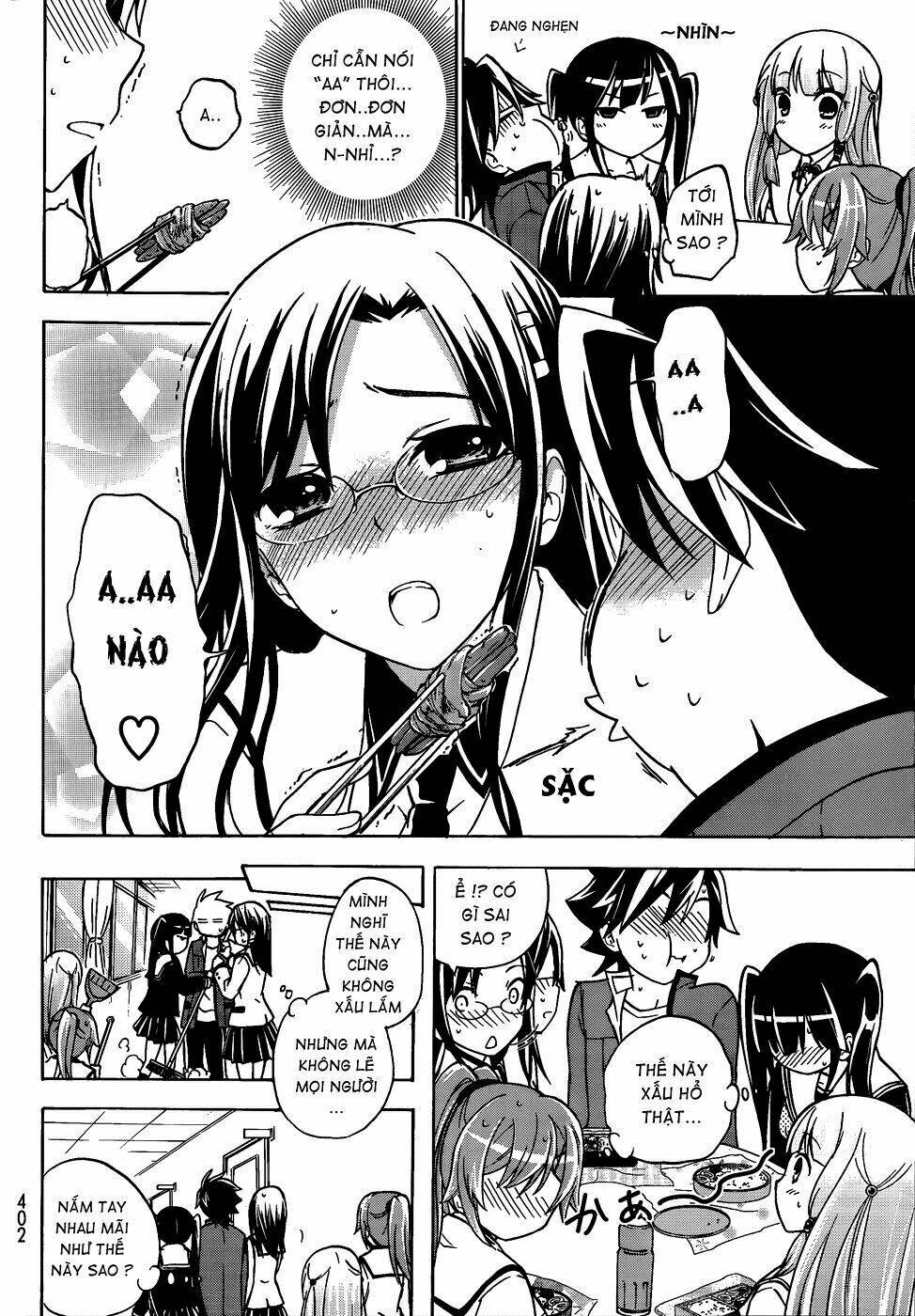 maga-tsuki chapter 13 23