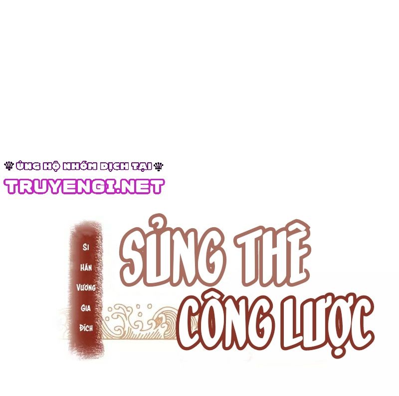 si hán vương gia đích sủng thê công lược chapter 2 12