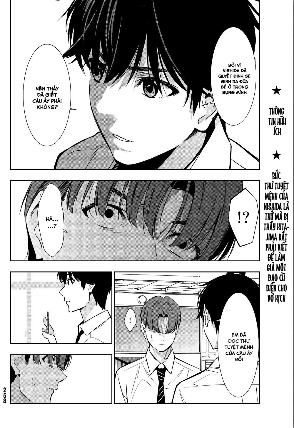 kimi ga shinu natsu ni chapter 33 28