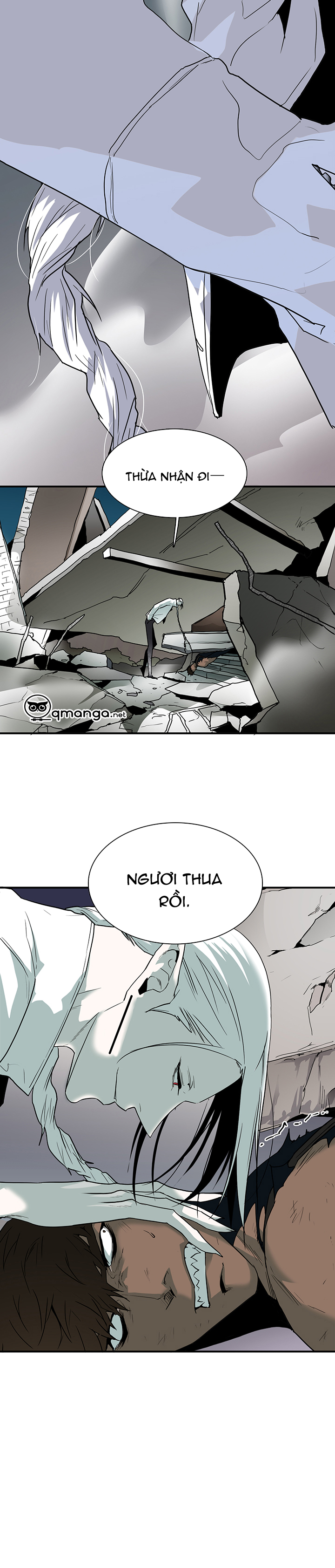 dear door chapter 69 49