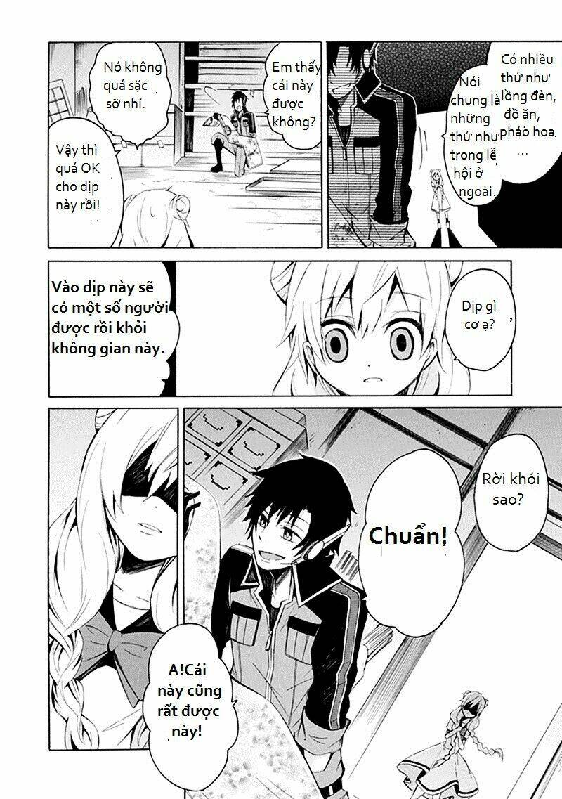 carpe diem chapter 0 25