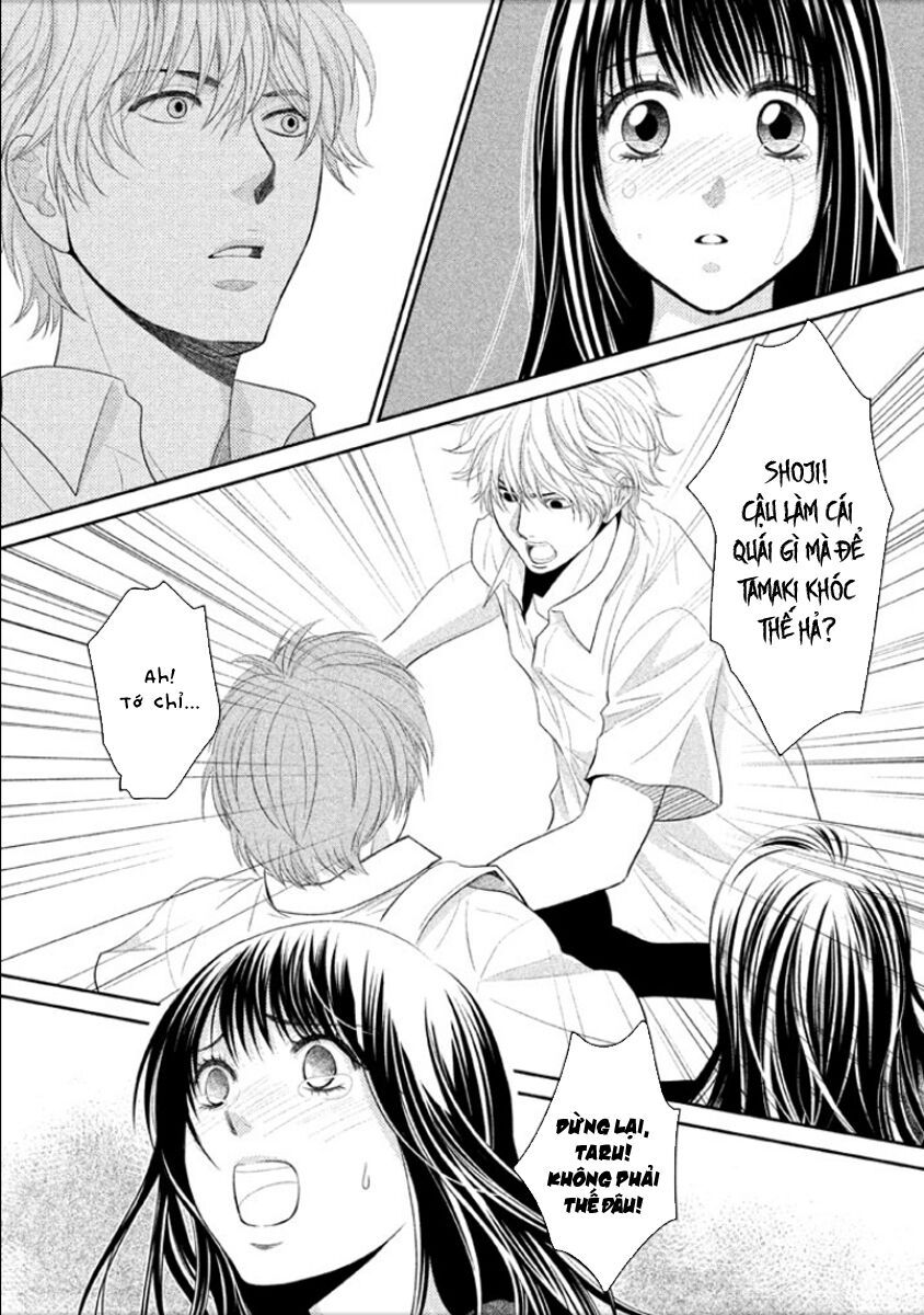 ano natsu chapter 7 22