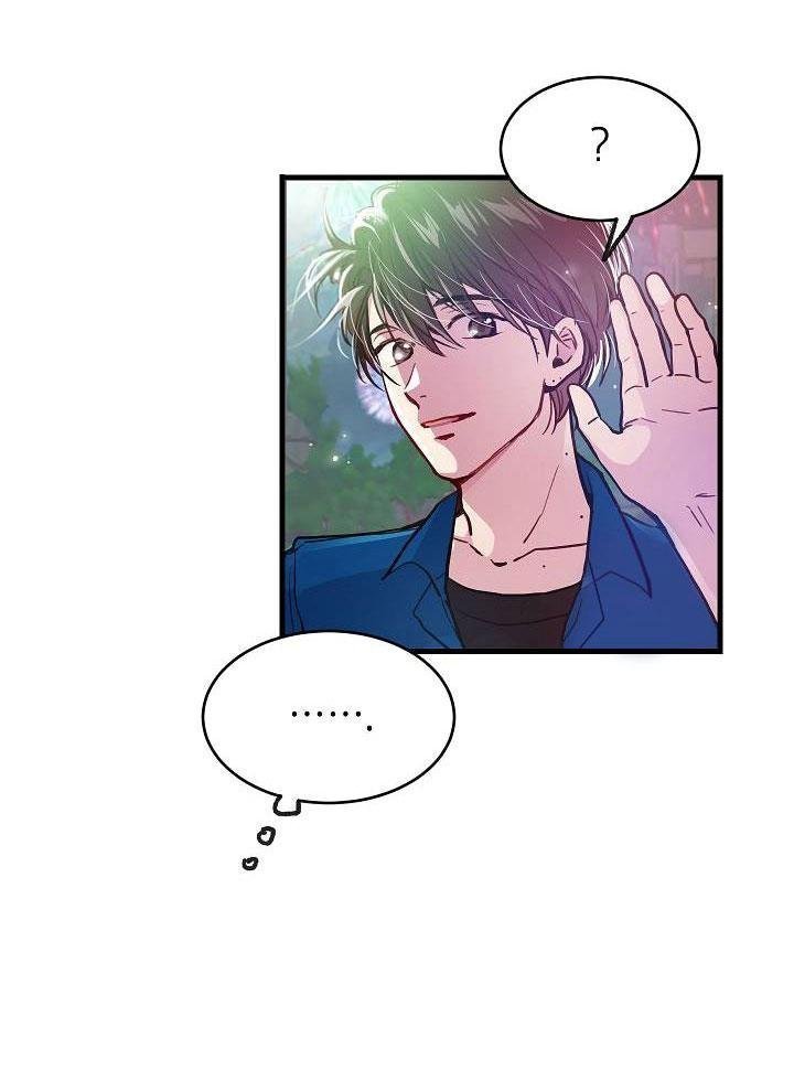 cách để trở thành gia đình chapter 20 33