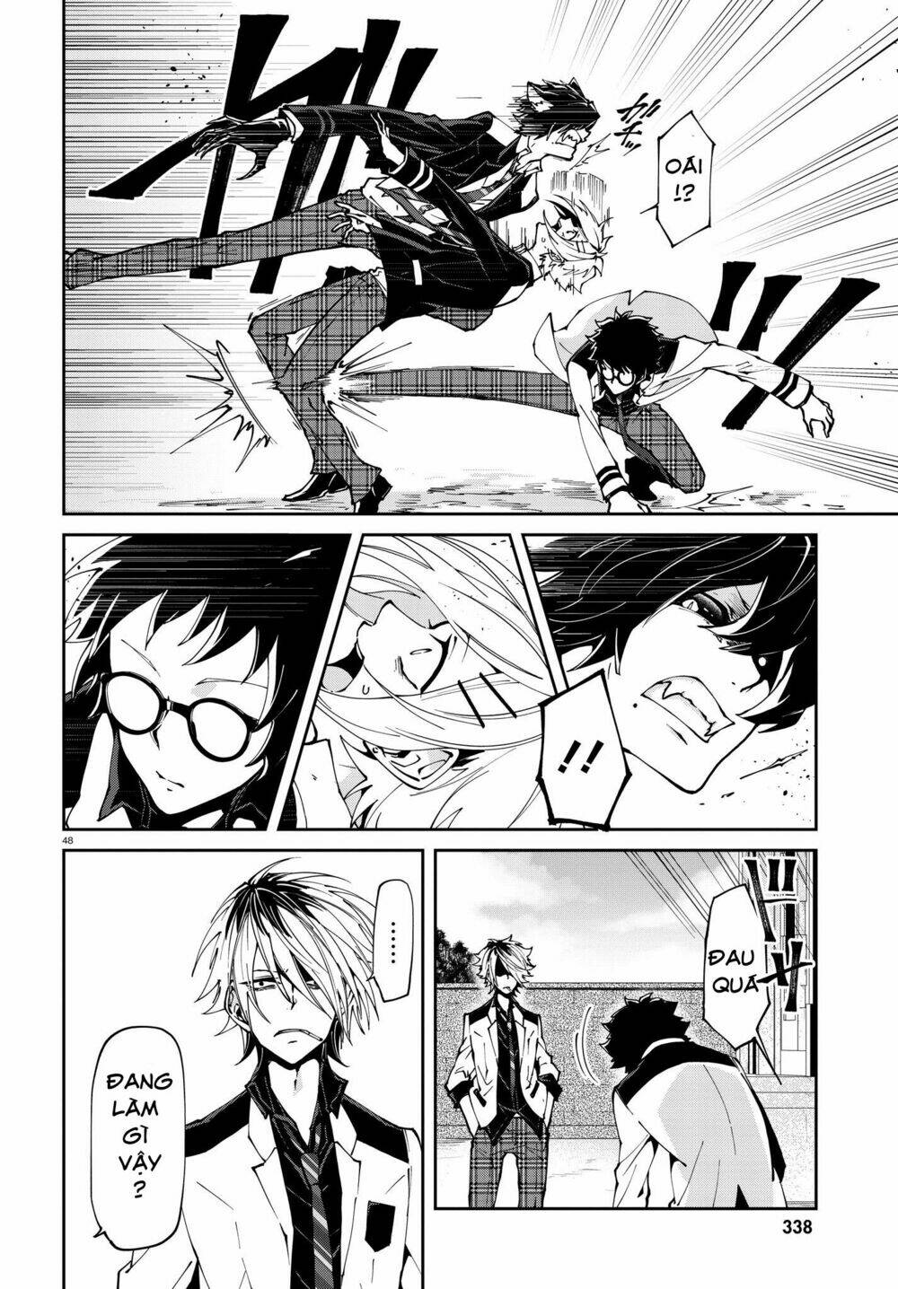 devil desires!! chapter 1.2 15