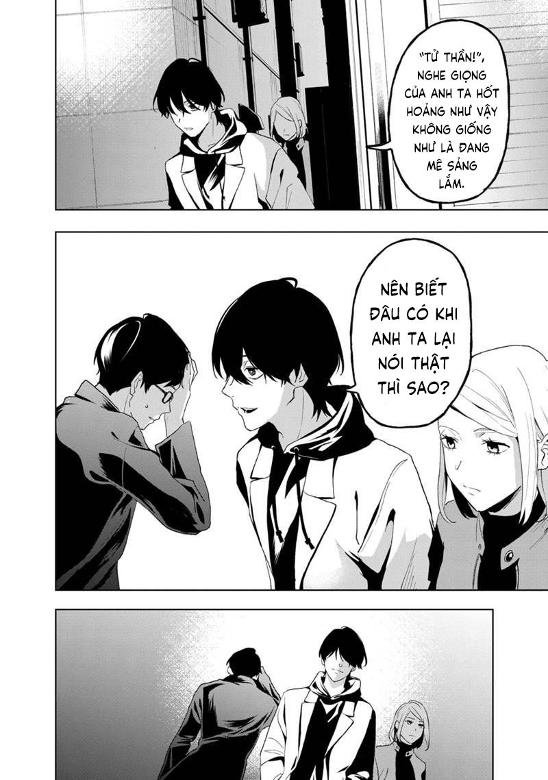biệt khúc cuối cùng. chapter 26 10