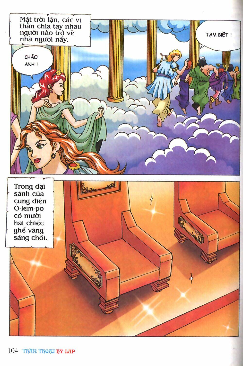 thần thoại hy lạp màu chapter 4 9