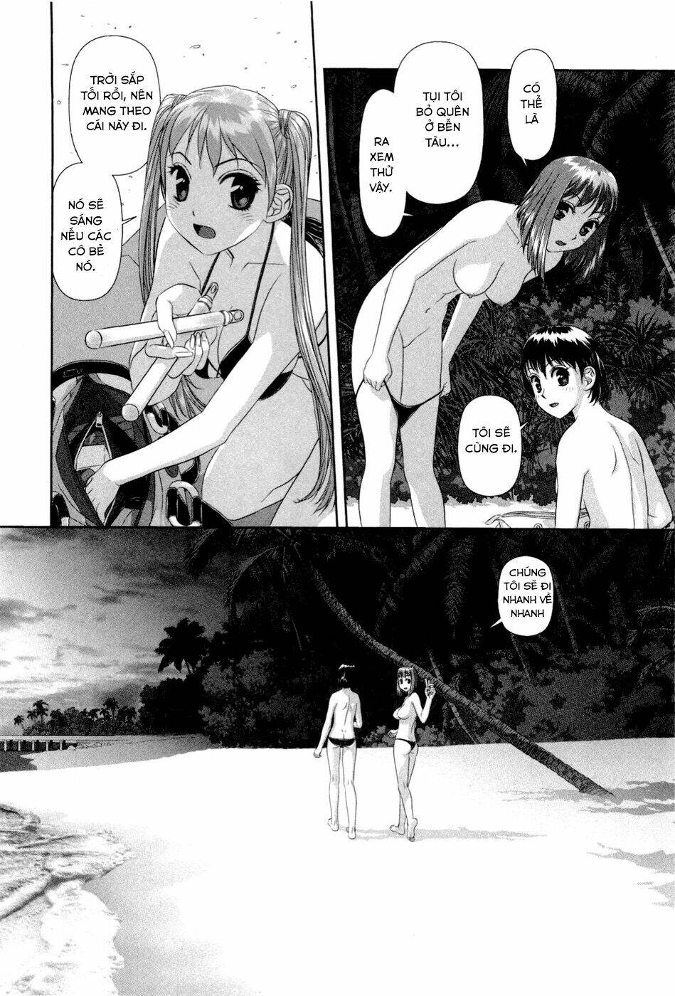 my doll house chapter 8 18