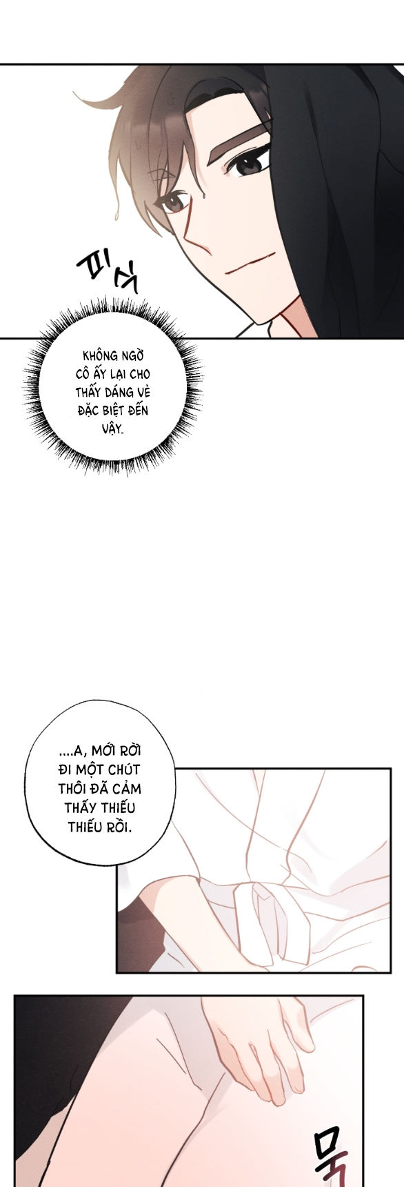 [18+] hôn nhân bị đánh cắp chapter 17.1 3