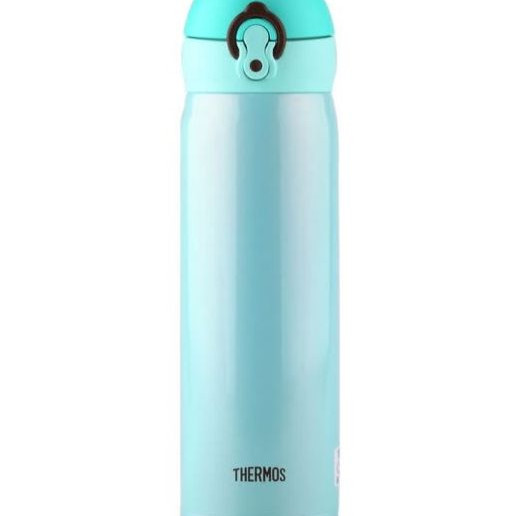 Bình giữ nhiệt Thermos JNL- 501