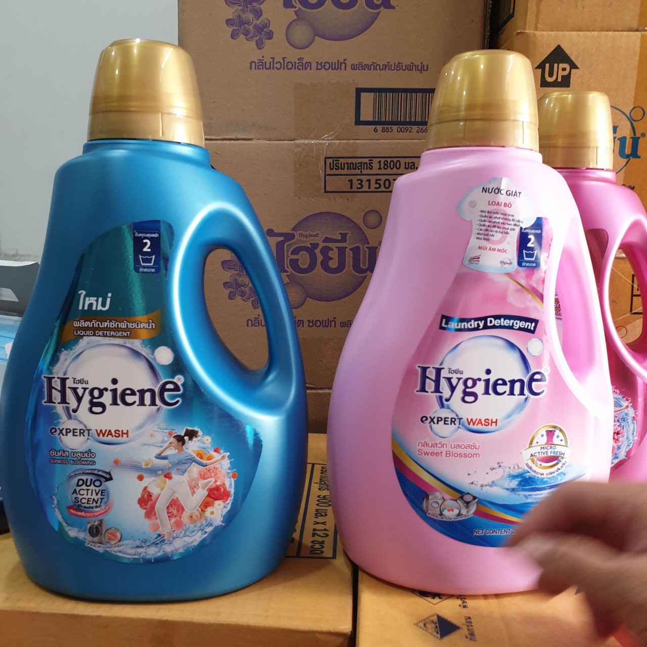 Nước Giặt Xả Quần Áo Hygiene Thái Lan 2800ml - Aloha Store