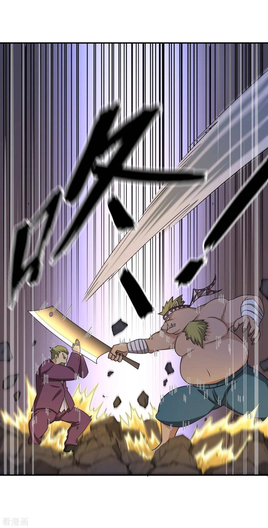 nghịch thiên tiên mệnh chapter 71 27