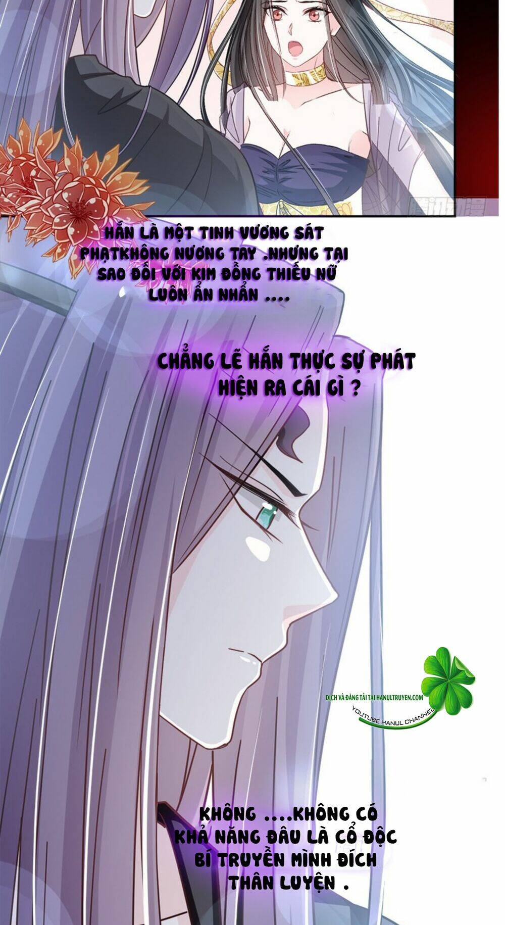 thiên hạ đệ nhất sủng phi chapter 86.2 3