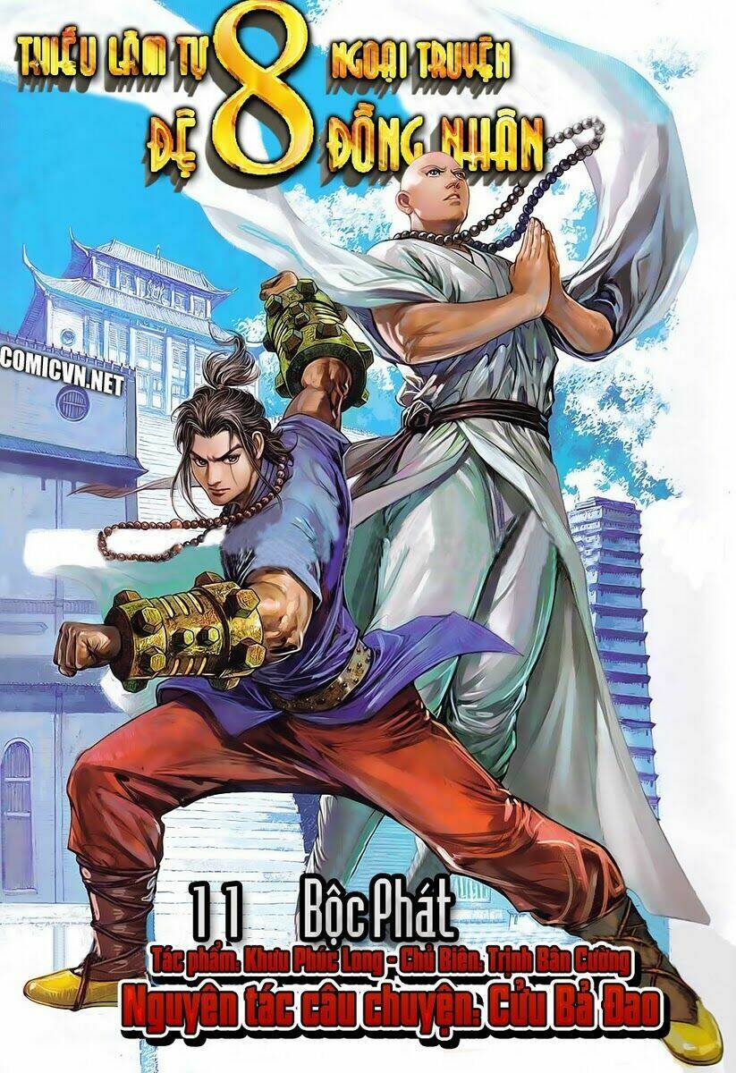 thiếu lâm đệ 8 đồng nhân ngoại truyện chapter 11 1