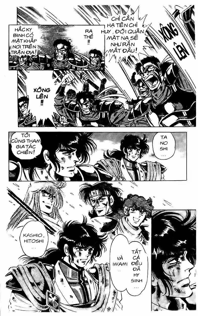 haou densetsu takeru chapter 50 3