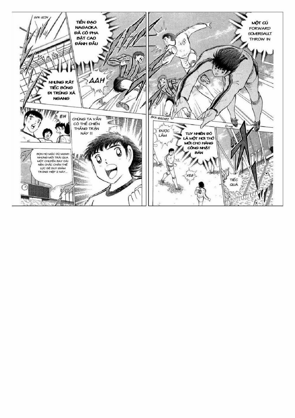 captain tsubasa : j boy's challenge chapter 29 16
