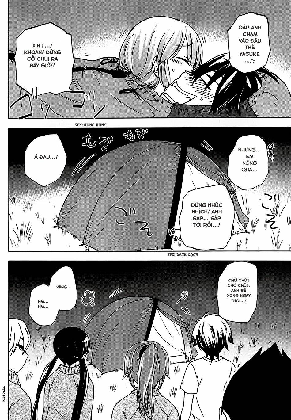 maga-tsuki chapter 20 31