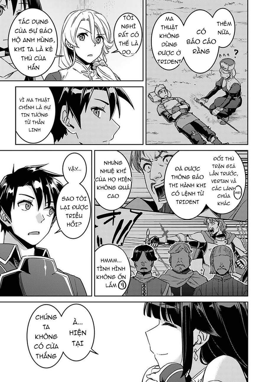 nidome no jinsei wo isekai de chapter 44 10