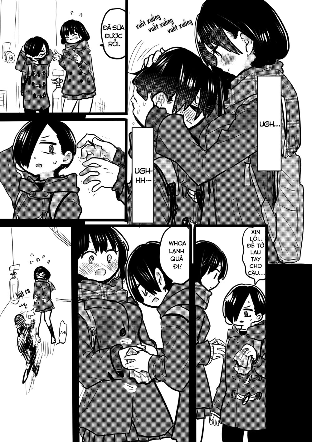 Boku No Kokoro Yabai Yatsu chapter 44.2 3