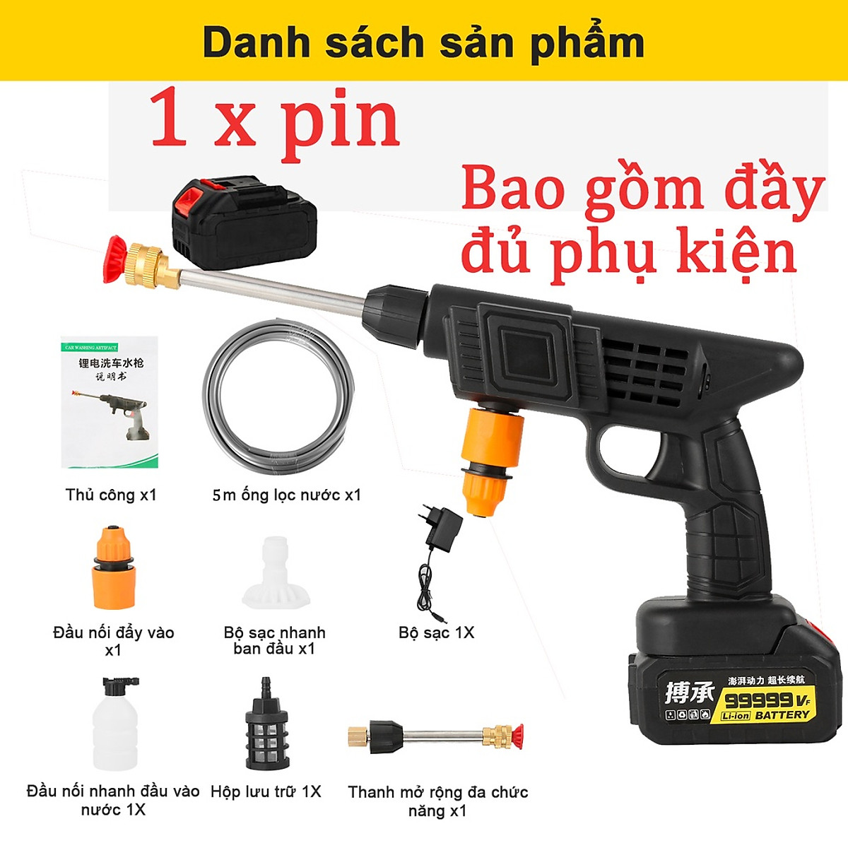 Máy Rửa Xe Xịt Rửa Cầm Tay Dùng Pin 48V Áp Lực Cao Phun Nước Đa Năng tặng bình tạo bọt