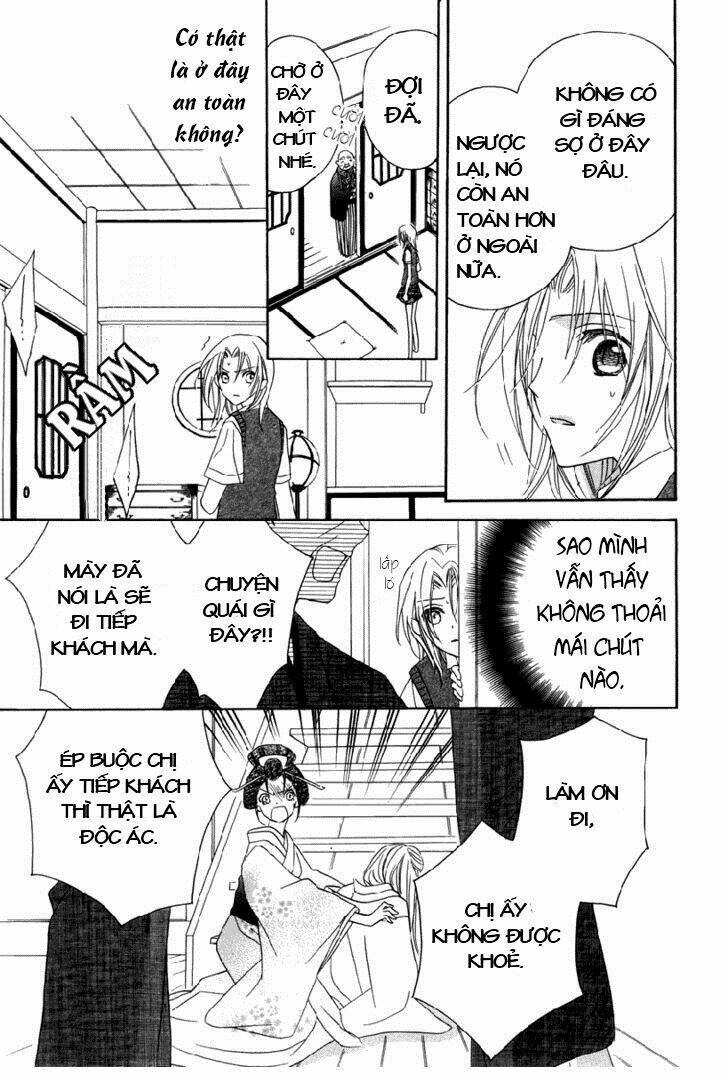 yoshiwara hana oboro chapter 1 33