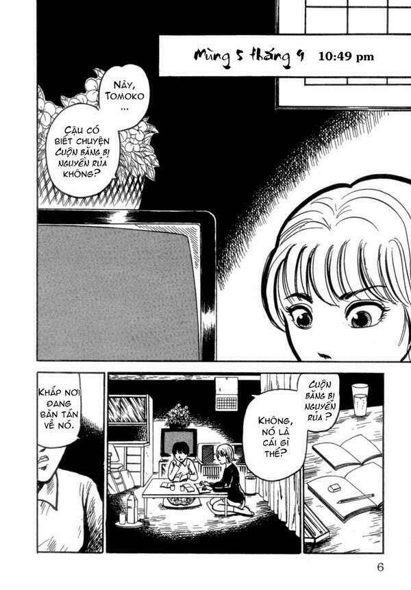 the ring chapter 1 5