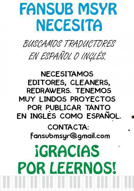 noroware-san chi no oyome-sama chapter 1 2